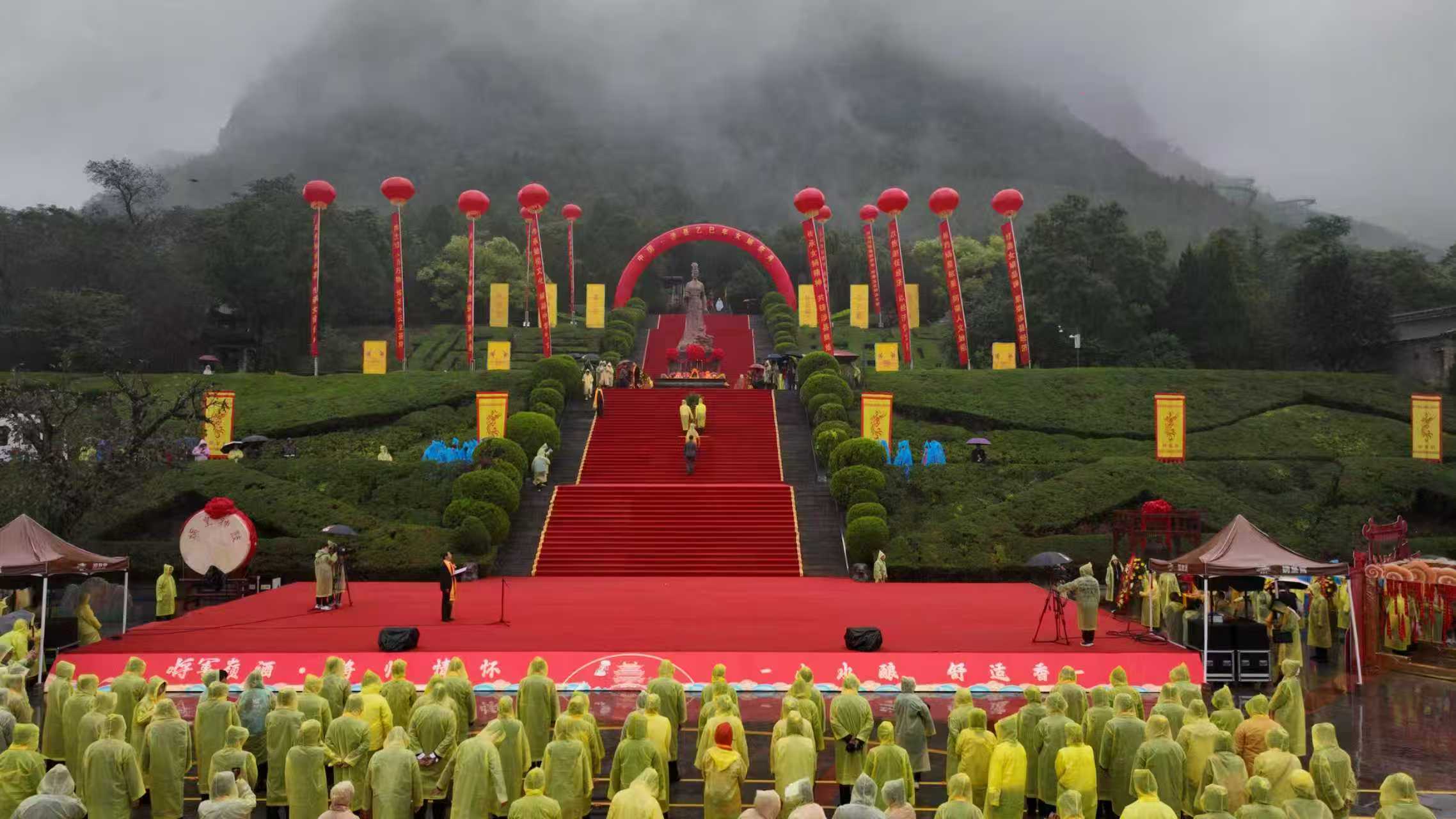 秋分雨落 共祭人祖丨9月23日直击娲皇宫乙巳年女娲祭典现场